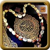 ikon Qur'an Wallpaper HD