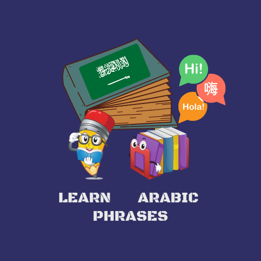 Learn Arabic phrase आइकन