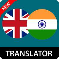 English To Hindi Translator on 9Apps
