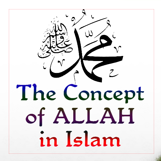 The Concept of Allah in Islam icon