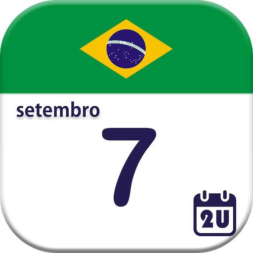 Brazil Calendar - Holiday & Note (Calendar 2020)