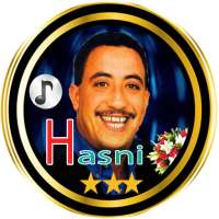 الشاب حسني - اروع اغاني الراي - hasni on 9Apps