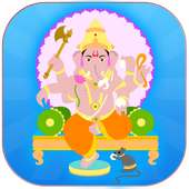 Jhulelal Tipno - Panchang on 9Apps