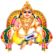 Kuber Mantra, Repeat Option icon