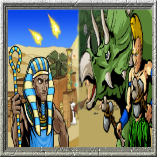 War in ancient times icon