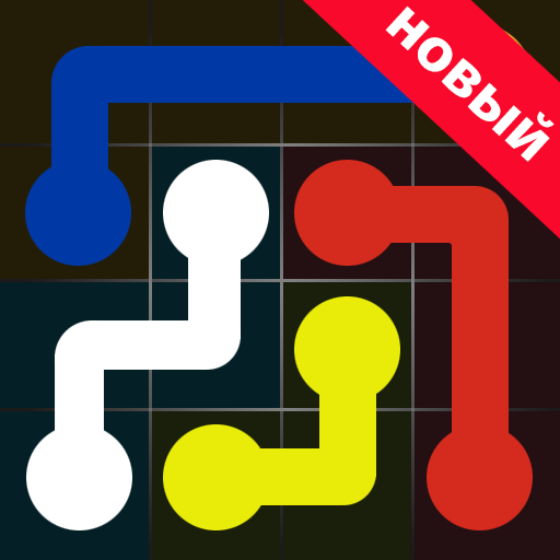 Соединить - точки иконка