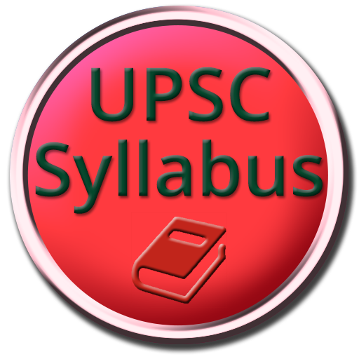 UPSC Syllabus - IAS/IPS Guide  ( 2018 - 2019 ) icon