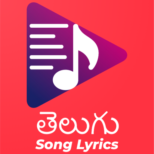 Telugu Songs Lyrics Library icon