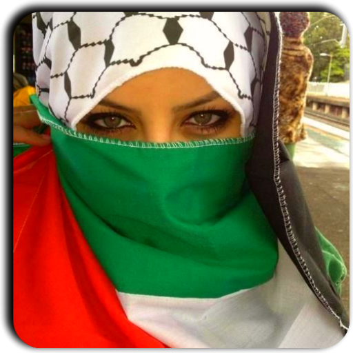 Palestine Wallpapers иконка