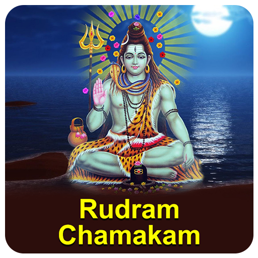 Rudram  Chamakam icon