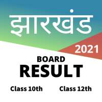 JAC BOARD RESULT 2021, 10TH-12TH JHARKHAND RESULT on 9Apps