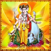 Dattatreya Suprabhatam on 9Apps