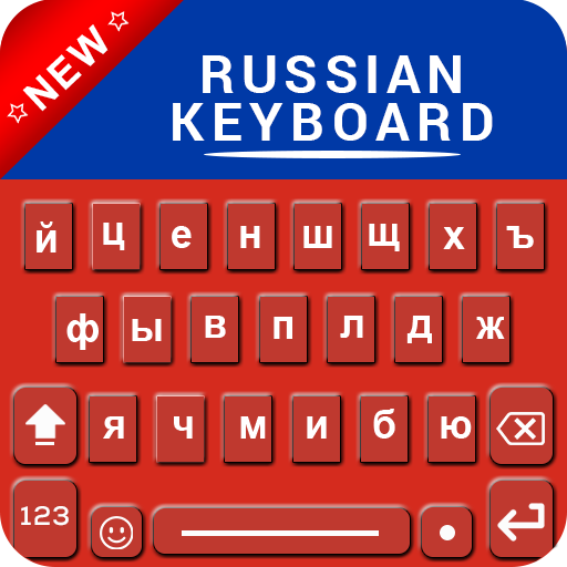Russian keyboard 2021 - Russian English Keyboard icon
