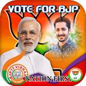 Bharatiya Janata Party Photo Frames : Image Effect on 9Apps