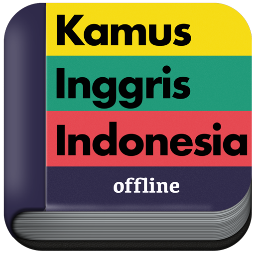 Kamus Inggris - Indonesia Offline أيقونة