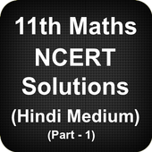 Class 11 Maths NCERT Solutions - Part 1 (Hindi) иконка