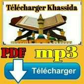 TÉLÉCHARGER KHASSIDA MP3 PDF