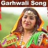 Garhwali Song 📣👫💥📱🎬