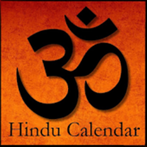 Hindi Calendar 2019 icon