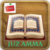 Qur'an juz 30 Al matrhood icon