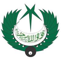 Radio Pakistan - Live News Programs FM AM Stations