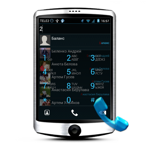 Modern ICS theme for exDialer icon