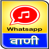 Whatsapp Vani icon