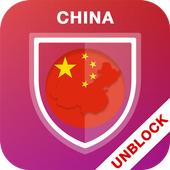 China Unblock Proxy Browser - VPN Private Browser icon