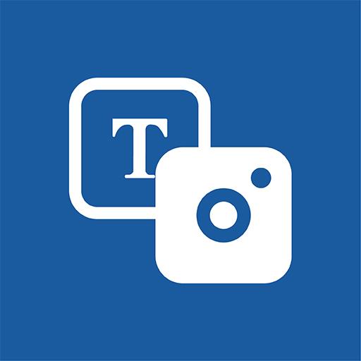 ImgText - Image to Text (OCR) icon