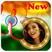 ABCD Indian Flag Letter Photo Frame on 9Apps