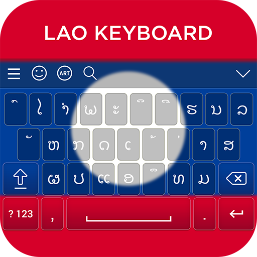 Lao Keyboard icon