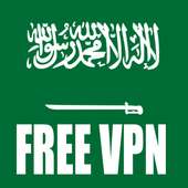 Saudi Arabia VPN