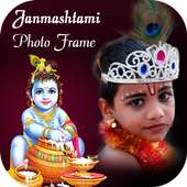 Janmashtami Photo Frame on 9Apps