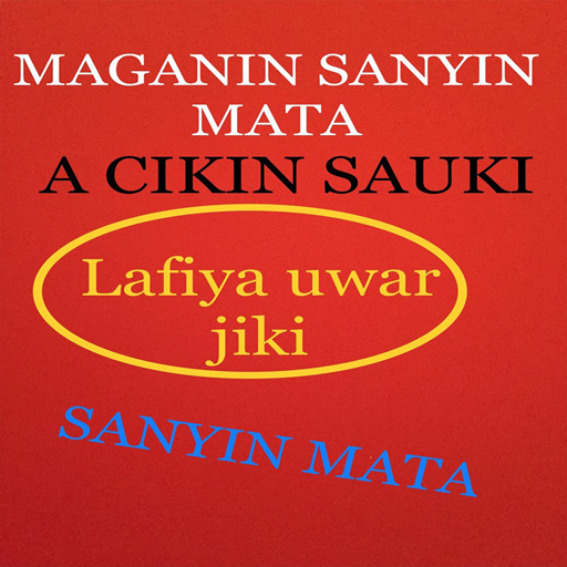 CIWON SANYIN MATA,MAGANI icon