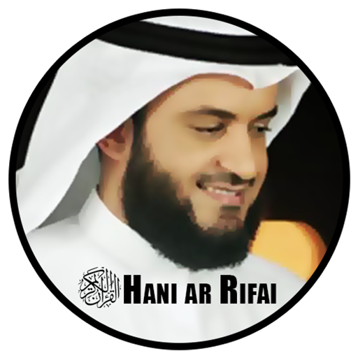 Hani Ar Rifai Quran Audio Mp3 icon
