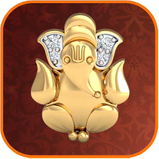 Ganesh Bhakti Ringtones icon