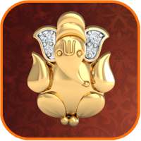 Ganesh Bhakti Ringtones
