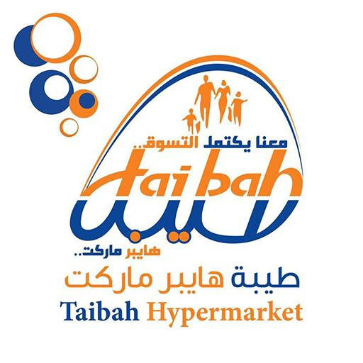 طيبة هايبر ماركت иконка