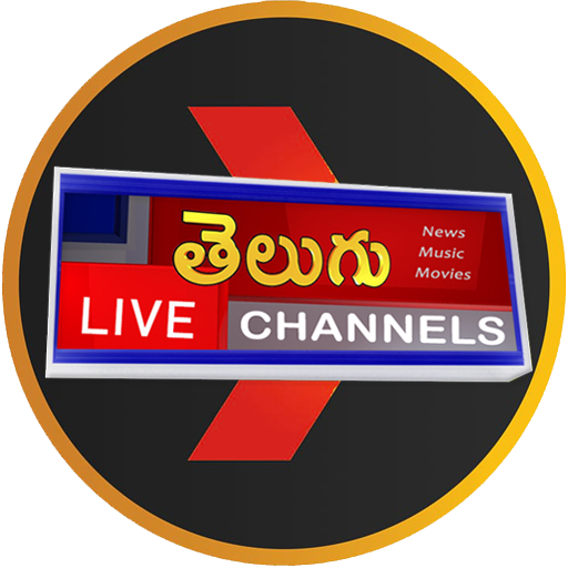 Telugu Live Channels | TV Live News | Live Movies icon
