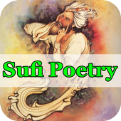 Two Line Sufi Poetry icon
