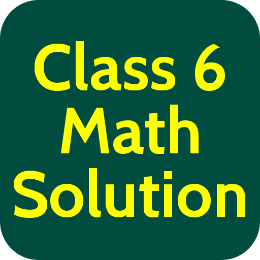 ক্লাস ৬ গণিত সমাধান ২০২১ - Class 6 math solution icon