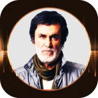 آهنگ های قدیمی حبیب بدون اینترنت on 9Apps