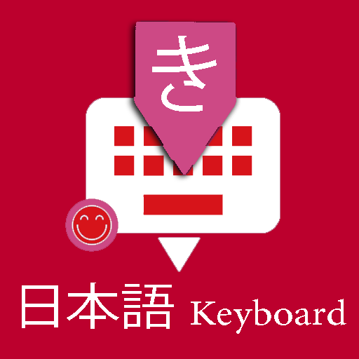 Japanese English Keyboard icon