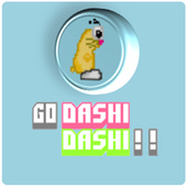 Go! Dashi Dashi icon