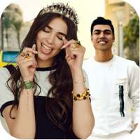 Dua Lipa Selfie Photo Editor