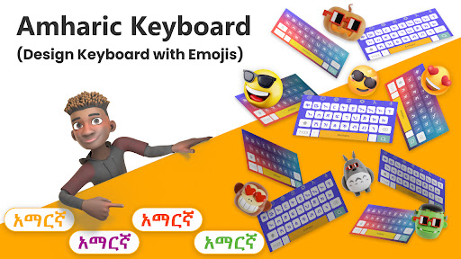 Amharic keyboard Write screenshot 6