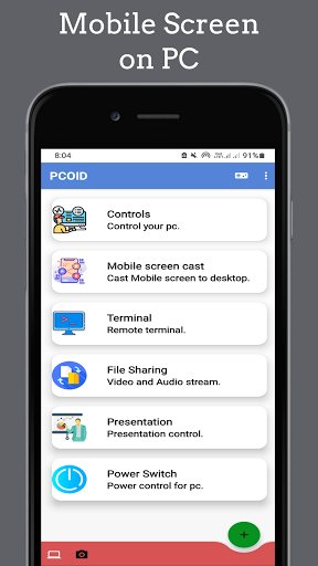 PCOID - pc remote controller. screenshot 1