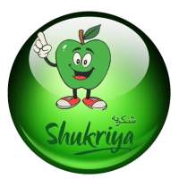 Shukriya Dialer on 9Apps