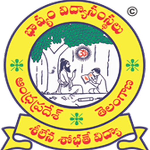 Bhashyam Schools icon