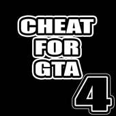 Code Guide for GTA 4